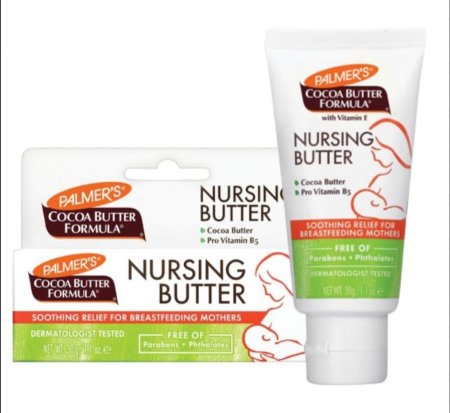 Nursing Butter-كريم الحلمة للحمل والرضاعه